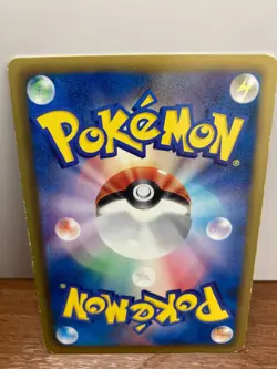 Magmar 007/050 Japanese Pokemon Card BW5 Dragon Blade Common - Image 2