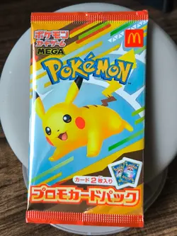 Japan Pokemon Card MEGA Happy Set 2025 McDonald's Promo Pikachu 020/M-P - Image 1