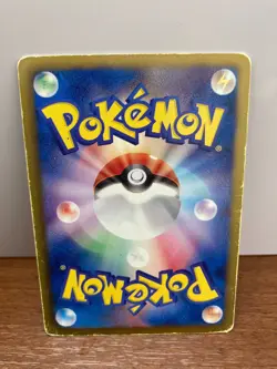 Victini 005/034 Pokemon Card Japanese Tepig Half Deck HSZ - Image 2