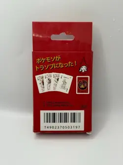 1995 Pokemon Playing Cards Red Very Rare Charizard New ( READ DESCRIPTION!) - Image 3