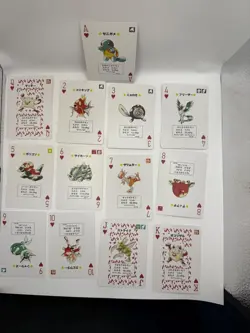 1995 Pokemon Playing Cards Red Very Rare Charizard New ( READ DESCRIPTION!) - Image 4