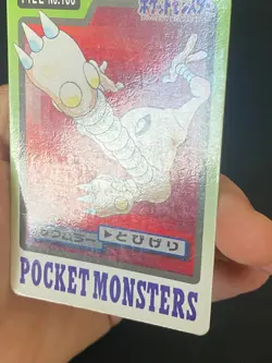 JAPANESE POKEMON HITMONLEE No.106 CARDDASS 1997 POCKET MONSTERS KICKLEE - PL - Image 3