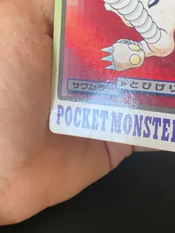 JAPANESE POKEMON HITMONLEE No.106 CARDDASS 1997 POCKET MONSTERS KICKLEE - PL - Image 5