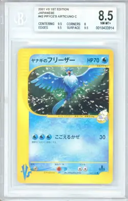 2001 Pokemon Pryce's Articuno 042/141 1stED VS Series Japanese BGS 8.5 NM-MINT - Image 1