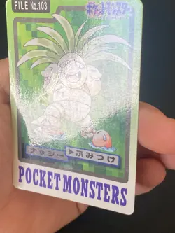 JAPANESE POKEMON EXEGGUTOR No.103 CARDDASS 1997 POCKET MONSTERS NOADKOKO - VG - Image 3