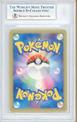 2001 Pokemon Lance's Dragonite 100/141 1stED VS Series Japanese BGS 8.5 NM-MINT - Image 2