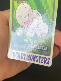 JAPANESE POKEMON EXEGGCUTE No.102 CARDDASS 1997 POCKET MONSTERS NOEUNOEUF - VG - Image 2