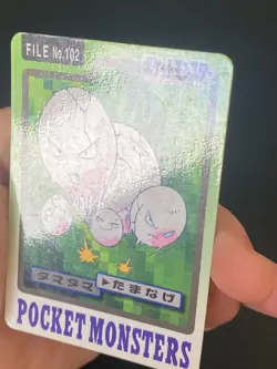 JAPANESE POKEMON EXEGGCUTE No.102 CARDDASS 1997 POCKET MONSTERS NOEUNOEUF - VG - Image 4