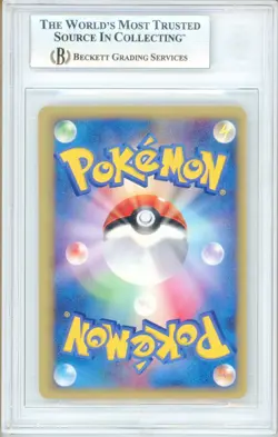 2001 Pokemon Karen's Houndoom 092/141 1st Edition VS Series Japanese BGS 9 MINT - Image 2