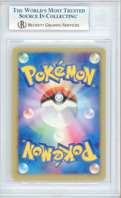 2001 Pokemon Lance's Ampharos 101/141 1st Edition VS Series Japanese BGS 9 MINT - Image 2