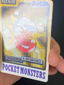 JAPANESE POKEMON ELECTRODE No.101 CARDDASS 1997 POCKET MONSTERS - G/VG - Image 3