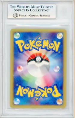 2001 Pokemon Janine's Crobat 066/141 1st Edition VS Series Japanese BGS 9 MINT - Image 2