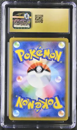 Charizard & Braixen GX Remix Bout 008/064 Pokemon - CGC Pristine 10 - 6057855221 - Image 2
