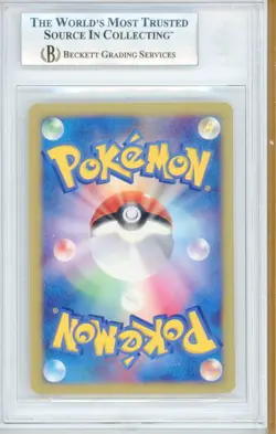 2001 Pokemon Lance's Kingdra 102/141 1st Edition VS Series Japanese BGS 9 MINT - Image 2