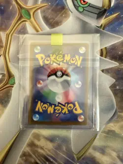 Jolteon V SR 079/069 s6a Eevee Heroes 2021 Japanese Pokemon Card pack fresh - Image 2