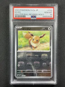 Pokemon Cards PSA 10 Gem Mt Eevee Master Ball Rev Holo 151 Jpn 2023 133/165 - Image 1