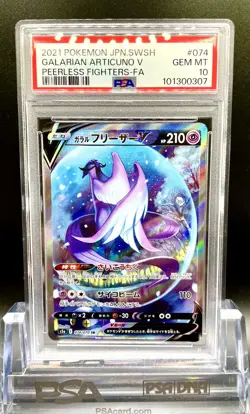 PSA 10 Galarian Moltres V 078/070 Zapdos Articuno 074 076 Pokemon Card Japanese - Image 4