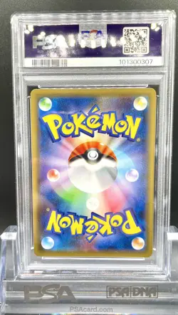 PSA 10 Galarian Moltres V 078/070 Zapdos Articuno 074 076 Pokemon Card Japanese - Image 5