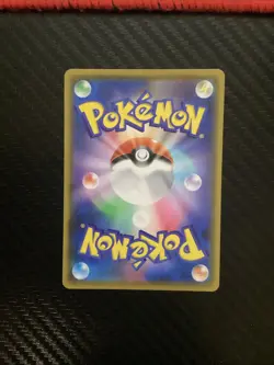 Blaziken VMAX CSR 217/184 S8b VMAX Climax HOLO Pokemon Card Japanese NM - Image 2