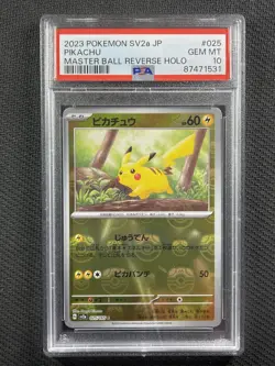 Pokemon Cards PSA 10 Gem Mt Pikachu Master Ball Rev Holo 151 Jpn 2023 025/165 - Image 1