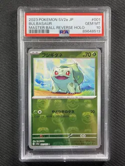 Pokemon Cards PSA 10 Gem Mt Bulbasaur Master Ball Rev Holo 151 Jpn 2023 001/165 - Image 1