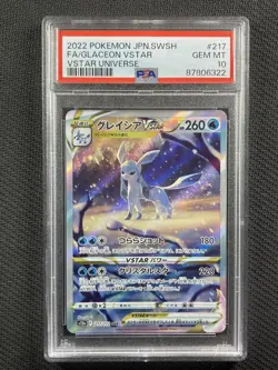 Pokemon Cards PSA 10 Gem Mt Glaceon Vstar Universe Full Art Jpn 2022 217/172 - Image 1