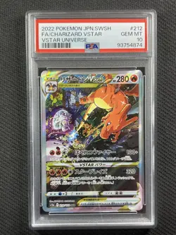 Pokemon Cards PSA 10 Gem Mt Charizard Vstar Universe Full Art Jpn 2022 212/172 - Image 1