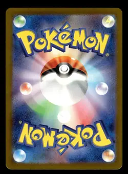 Iron Boulder ex 100/071 UR sv5M Cyber Judge Pokemon Card - Image 2