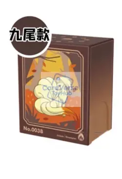 Pokemon S- Chinese Exclusive Metal Deck Storage Box（Tin box, There's no magnet ） - Image 2