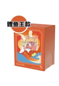 Pokemon S- Chinese Exclusive Metal Deck Storage Box（Tin box, There's no magnet ） - Image 3