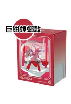 Pokemon S- Chinese Exclusive Metal Deck Storage Box（Tin box, There's no magnet ） - Image 5