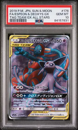 2019 POKEMON JAPANESE TAG TEAM ALL STARS #176 ESPEON & DEOXYS GX FULL ART PSA 10 - Image 1