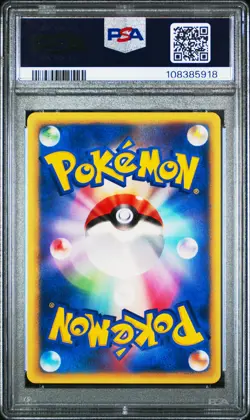 2001 POKEMON JAPANESE VS 1ST EDITION #099 LANCE'S AERODACTYL PSA 10 - Image 2