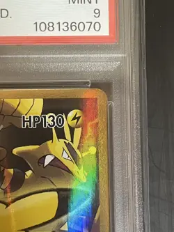 PSA 9 PIKACHU EX 2016 #094 POKEMON JPN EXPANSION 20TH ANV 1ST FULL ART ED - Image 4