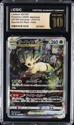 2022 POKEMON JPN VSTAR UNIVERSE #210/172 LEAFEON VSTAR CGC 10 PRISTINE - Image 1