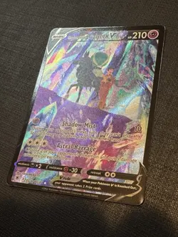 Pokemon TCG Shadow Rider Calyrex v Sword & Shield Astral Radiance TG17/TG30 NM - Image 2