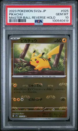 2023 POKEMON JPN SV2A-POKEMON 151 MASTER BALL REVERSE HOLO #025 PIKACHU PSA 10 - Image 1