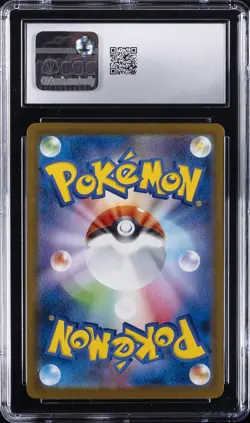 2024 POKEMON JPN #223/187 EEVEE EX CGC 10 GEM MINT - Image 2