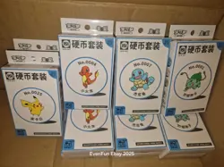 Specific Chinese Pokemon 151 Hope Coin Set 3 Booster Packs Sealed Promo uk stock - Image 1