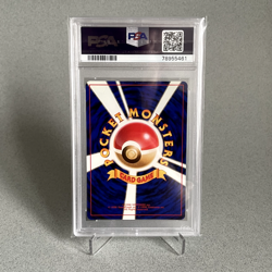 Pokemon Clefable - PSA 9 MINT - Japanese Jungle 1997 - #36 - Holo Rare - Image 2