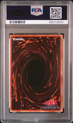 2001 YU-GI-OH! JPN BOOSTER CHRONICLE #BC34 GEMINI ELF PSA 9 - Image 2