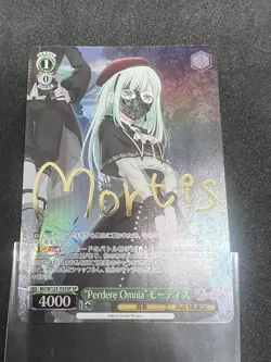 Weiss Schwarz Mortis Perdere Omnia Holo Signed SP Trading Card - Image 1