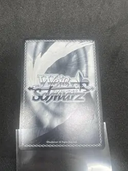 Weiss Schwarz Mortis Perdere Omnia Holo Signed SP Trading Card - Image 2