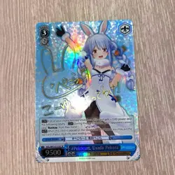 Hololive Weiss Schwarz Usada Pekora English SP Card Good - Image 1