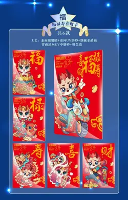 USA Sailor Moon 16 Pack Booster Box Trading Card CCG Crystal Lunar Celebration - Image 4