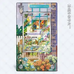 Original Partner Charmander SVG Version Card Brick Pokemon Extended Protect Case - Image 1