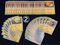 Pokemon Card Pikachu 145 Cards Bulk Lot Set Japanese - Image 3