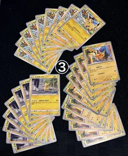 Pokemon Card Pikachu 145 Cards Bulk Lot Set Japanese - Image 4
