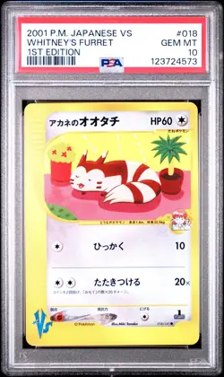 2001 Pokemon Whitney's Furret 018/141 1stED VS Series Japanese PSA 10 GEM MINT - Image 1