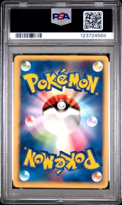 2001 Pokemon Whitney's Clefable 014/141 1stED VS Series Japanese PSA 10 GEM MINT - Image 2